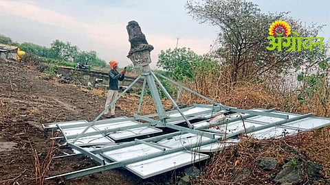 Solar Pump Scheme Issue