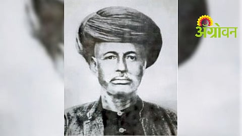 Mahatma Jyotirao Phule Jayanti