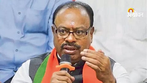 Crop Damage Compensation