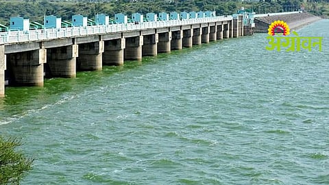 Nar-Par Girna Project