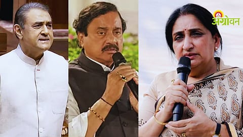 Internal conflict in Maharashtra political party