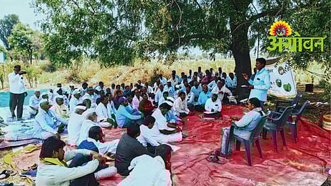 SRT Farming Technology