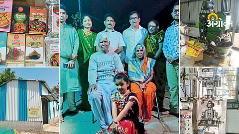 Success story of spice business in Maharashtra