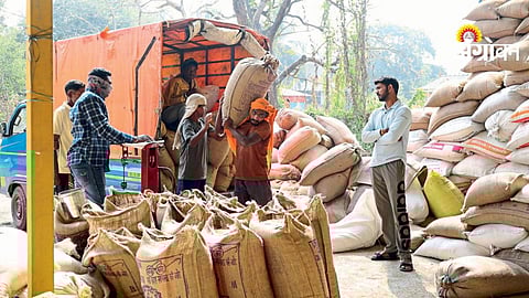 Paddy Procurement Drop