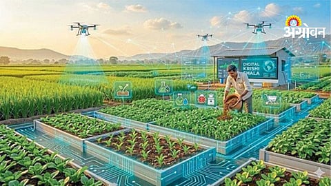 Digital Farming Training: