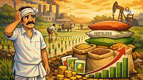 Impact of packaging material shortage on fertilizer prices