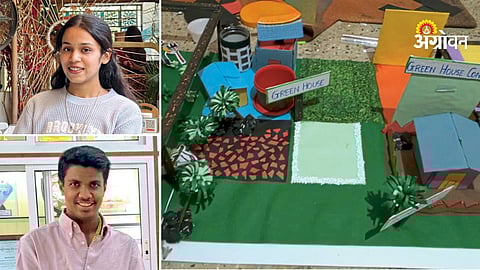 Climate smart farming system developed by students