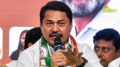 Nana Patole statement on Baramati by election