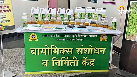 Biomics bio pesticide benefits and usage for farmers India