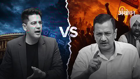 AAP party leadership changes politics