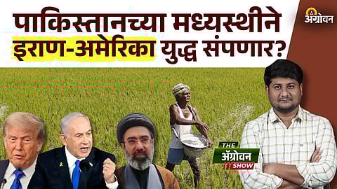 pakistan role in iran usa conflict