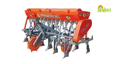 Seed drill subsidy Maharashtra Hinganghat APMC scheme