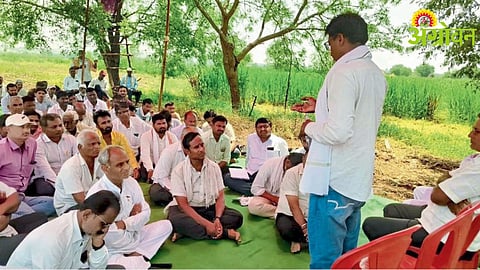 SRT Farming Training