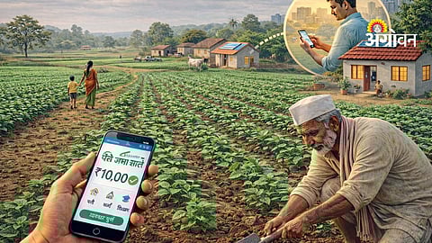 Expat economy impact on rural Maharashtra villages