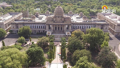 Bombay High Court decision on job qualification equivalence 