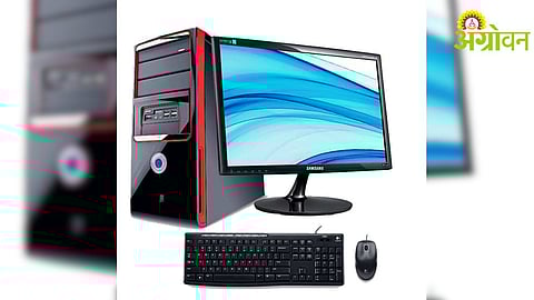 Agriculture Development Department