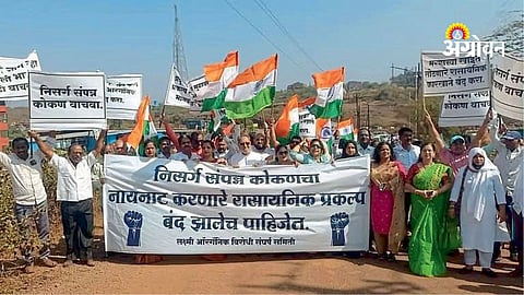 Protest against Laxmi Organics Lote Parshuram MIDC