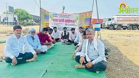 Sugarcane Payment Delay