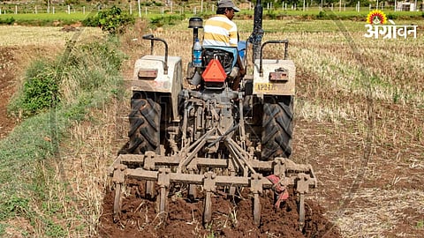 Farm Subsidy Delayed