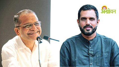 Ramesh Jadhav Agrowon executive editor appointment