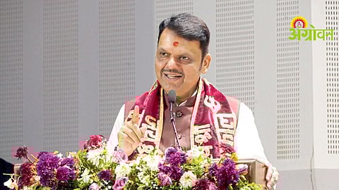 Simhastha Kumbh Mela