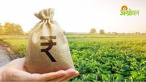 Farmer Compensation Delay