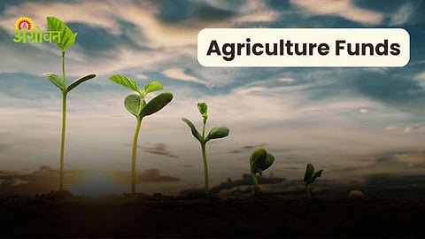 AI agriculture policy Maharashtra fund utilization issue