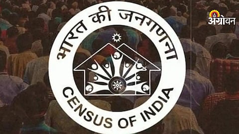 Census of India