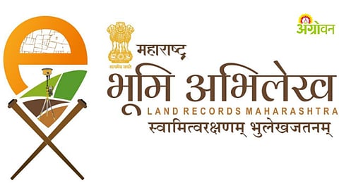 Government website failure impact farmers