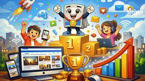 E Sakal: ‘कॉमस्कोर’ आकडेवारीनुसार सलग ३ महिने डिजिटल क्षेत्रात ‘ई-सकाळ’ नंबर १; वाचकसंख्येत नवा विक्रम