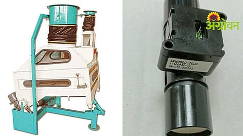 Grain Processing Machines