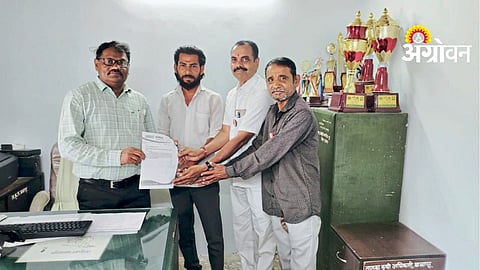 Namo Shetkari MahaSamman Yojana