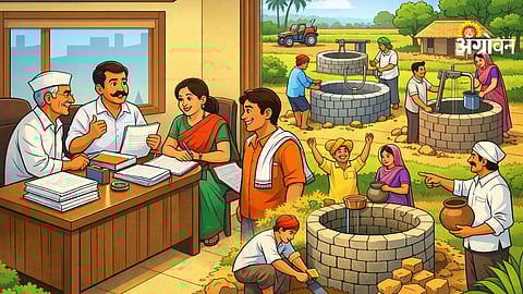 Government scheme misuse wells approval case