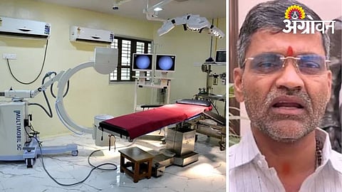 Government support for cancer patients in Maharashtra