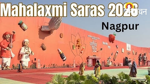 Success story of women self help groups 