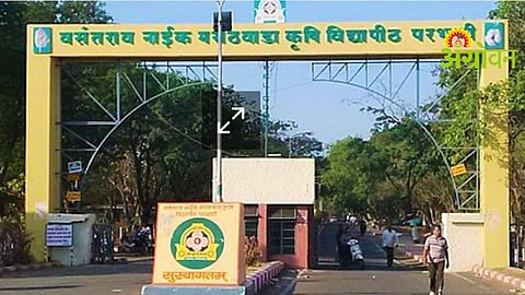 Local Varieties Management Workshop