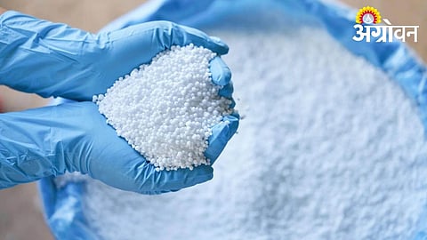 Kharif 2026 fertilizer planning in Maharashtra