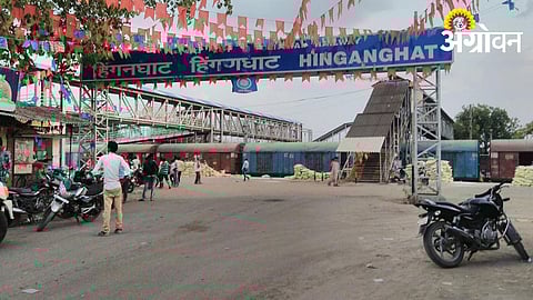 Demand for new districts a HinganGhat