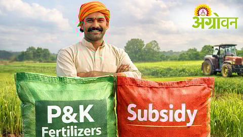 Kharif Fertilizer Subsidy