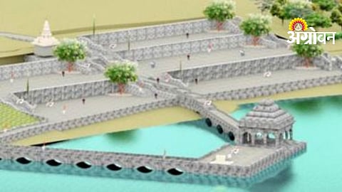 Pandharpur Corridor Project