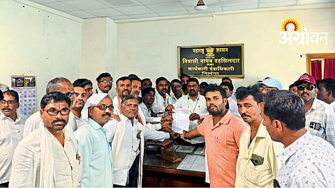 Gramrozgar Sevak Strike