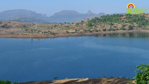 Bhandardara Dam