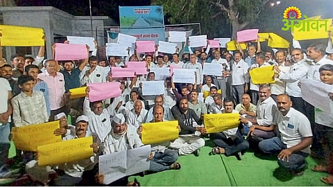 Nar-Par Girna Project