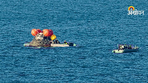 Astronauts journey around moon and safe landing