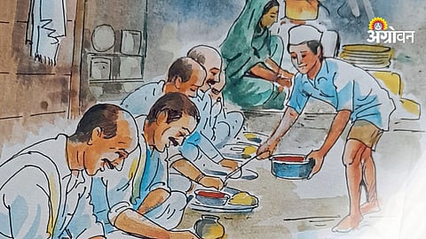 Traditional Food Culture: वरण-भात आणि खाद्यसंस्कृती 