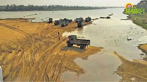 Sand Auction Opposition