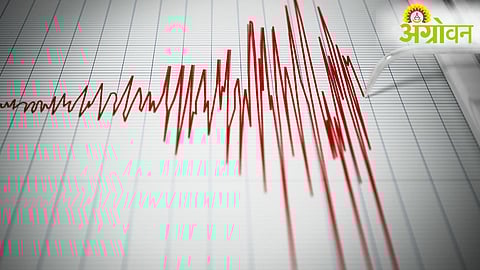 Marathwada Earthquake