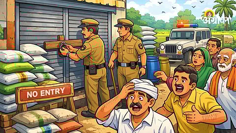 Action against urea hoarding in kurkheda taluka