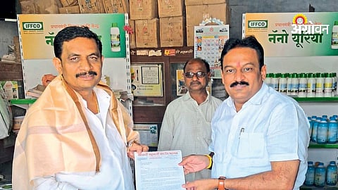 MSP demand for lemon and sweet lime farmers