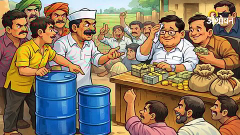 Irregularities in government agriculture subsidy schemes